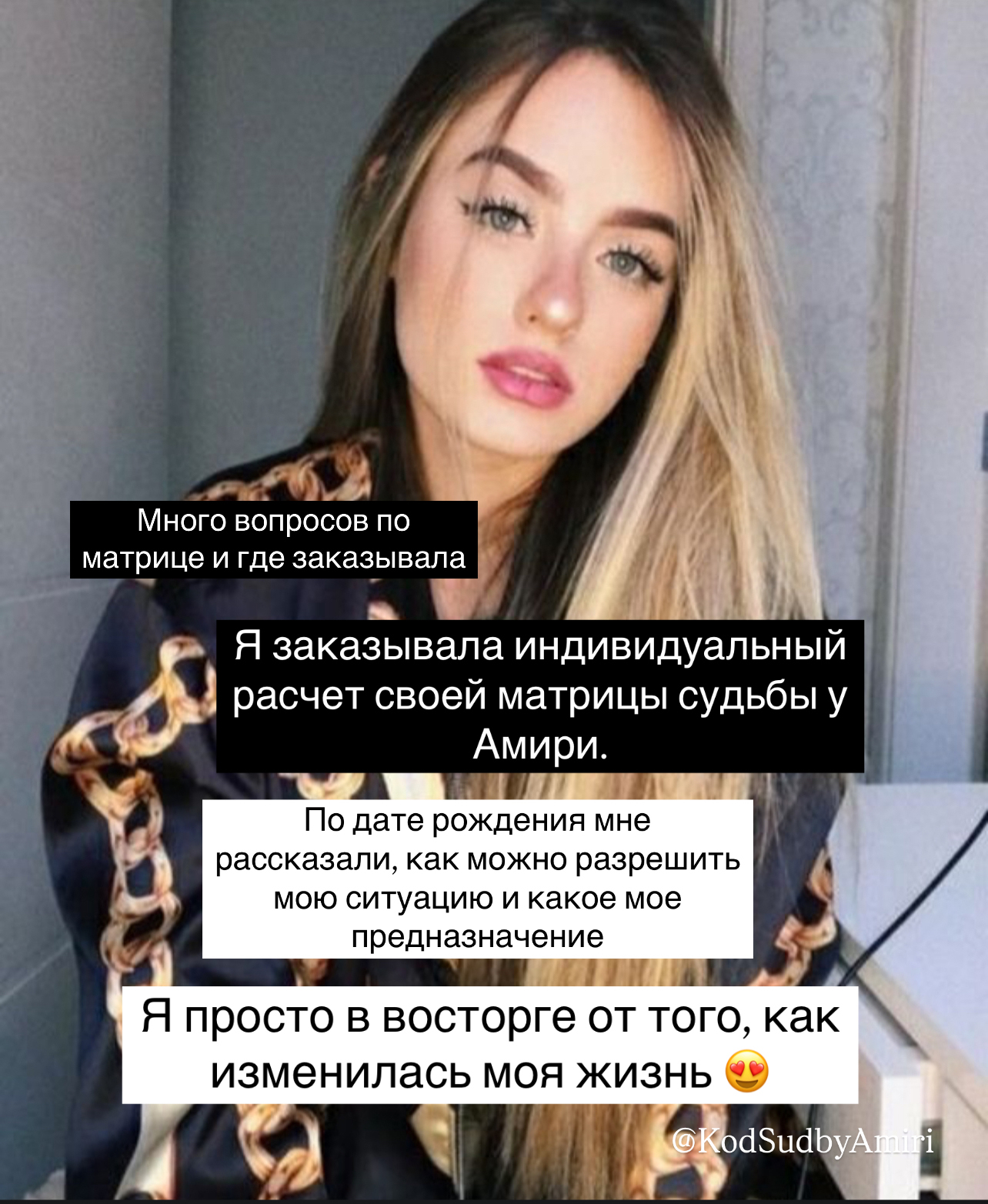 Testimonials Image
